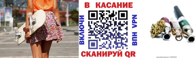 Купить закладку Канабис  Бутират  Меф  Карачев