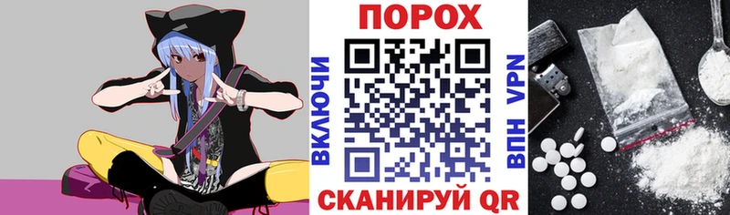 Купить Карачев АМФЕТАМИН VHQ