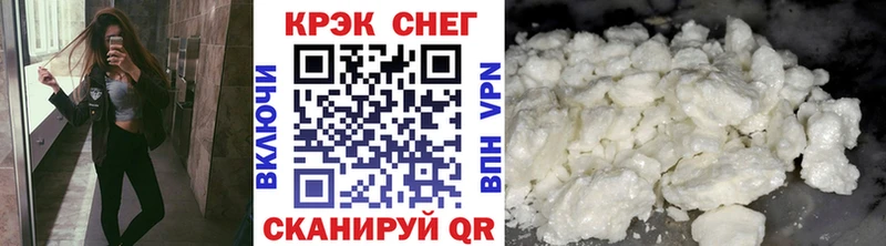 Купить  Карачев  Cocaine Columbia 