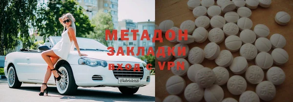 экстази Лагань