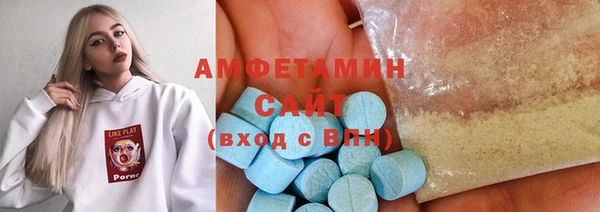 стаф Лабытнанги