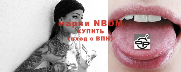 МДПВ Ладушкин