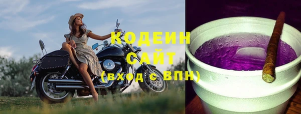 МДПВ Ладушкин