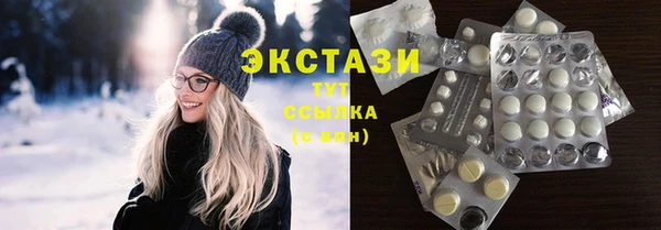 стаф Лабытнанги
