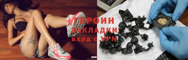 МДПВ Ладушкин