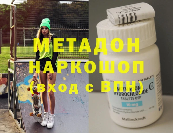 МДПВ Ладушкин
