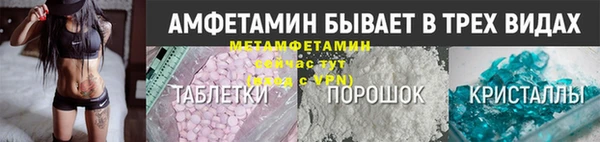 экстази Лагань
