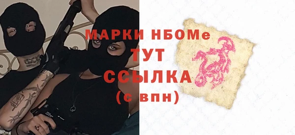 МДПВ Ладушкин