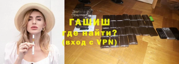 МДПВ Ладушкин
