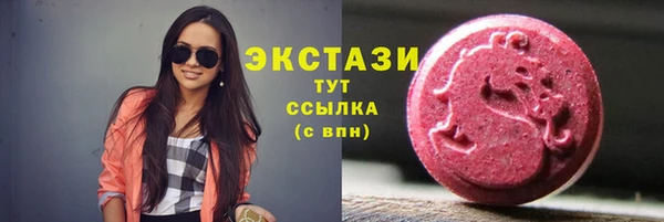 МДПВ Ладушкин
