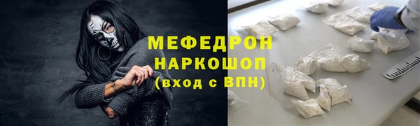 МДПВ Ладушкин
