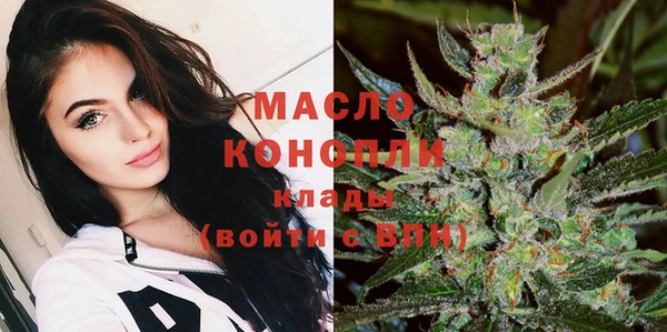 МДПВ Ладушкин