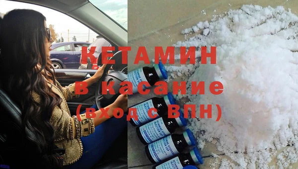 МДПВ Ладушкин