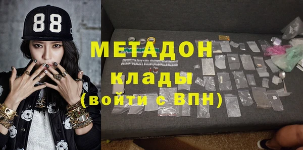 МДПВ Ладушкин