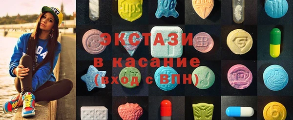 каннабис Липки