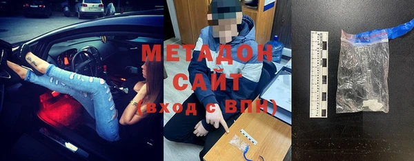 стаф Лабытнанги
