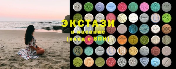стаф Лабытнанги