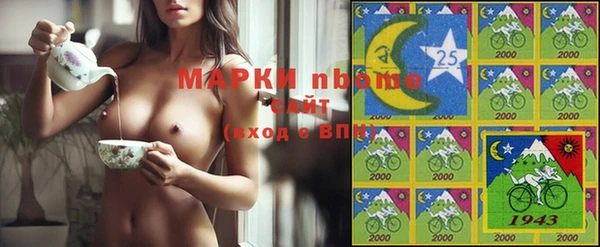 экстази Лагань