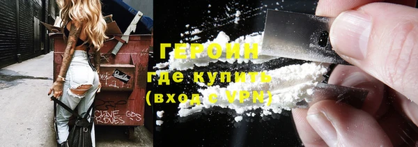 стаф Лабытнанги