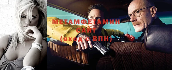 экстази Лагань