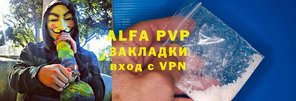 МДПВ Ладушкин