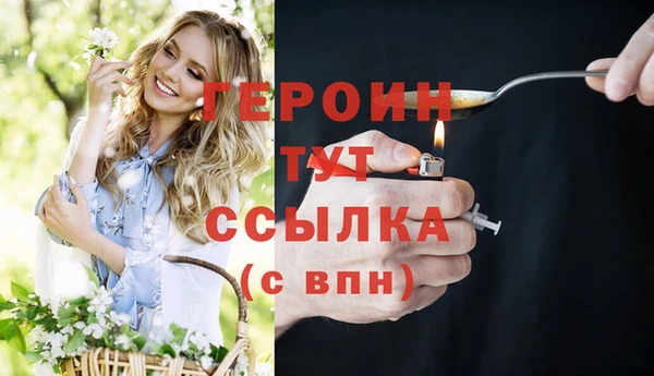 стаф Лабытнанги