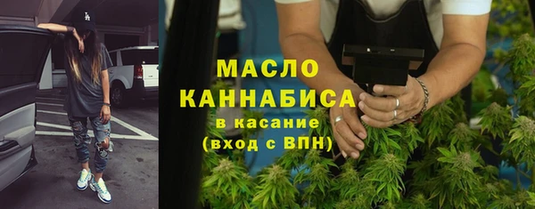 экстази Лагань