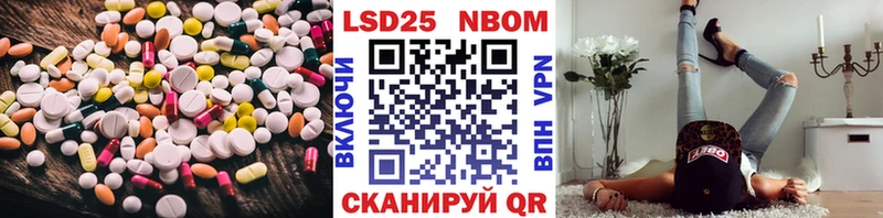 Купить закладки  Карачев  ЛСД экстази ecstasy 