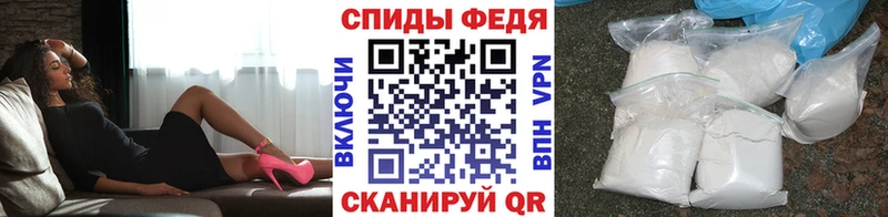 Первитин пудра  Купить где  Карачев 