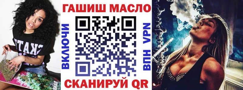 Дистиллят ТГК жижа  Купить  Карачев 